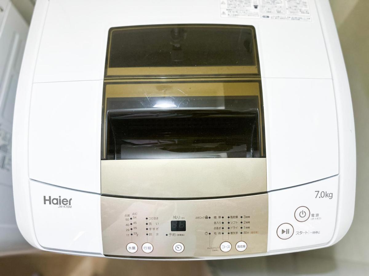 Nestay Tabata 03 Apartment Präfektur Tokio