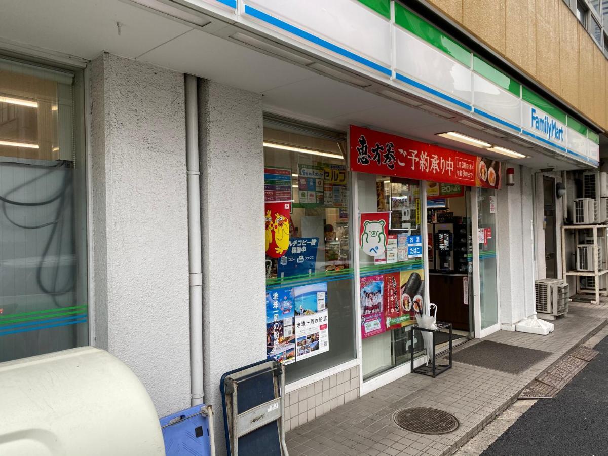 Nestay Tabata 03 Apartment Präfektur Tokio