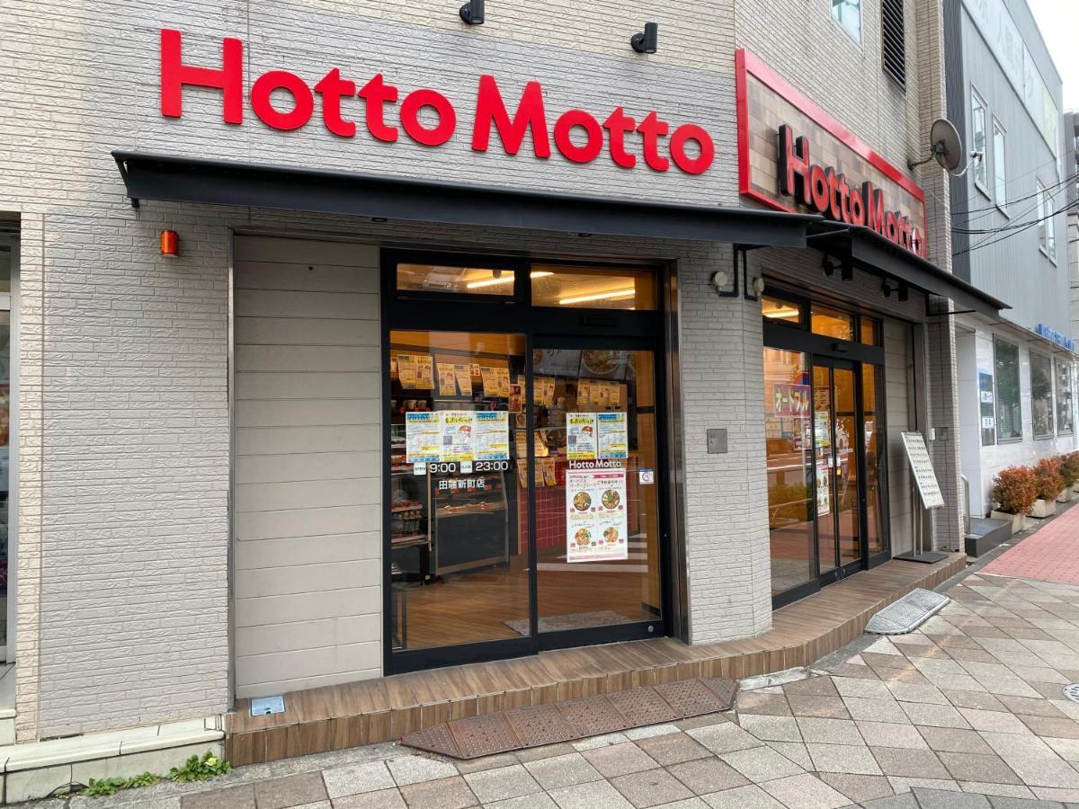 Nestay Tabata 03 * Präfektur Tokio