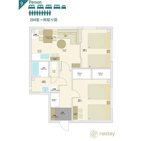 Nestay Suite Tokyo Tabata 03 Extérieur photo