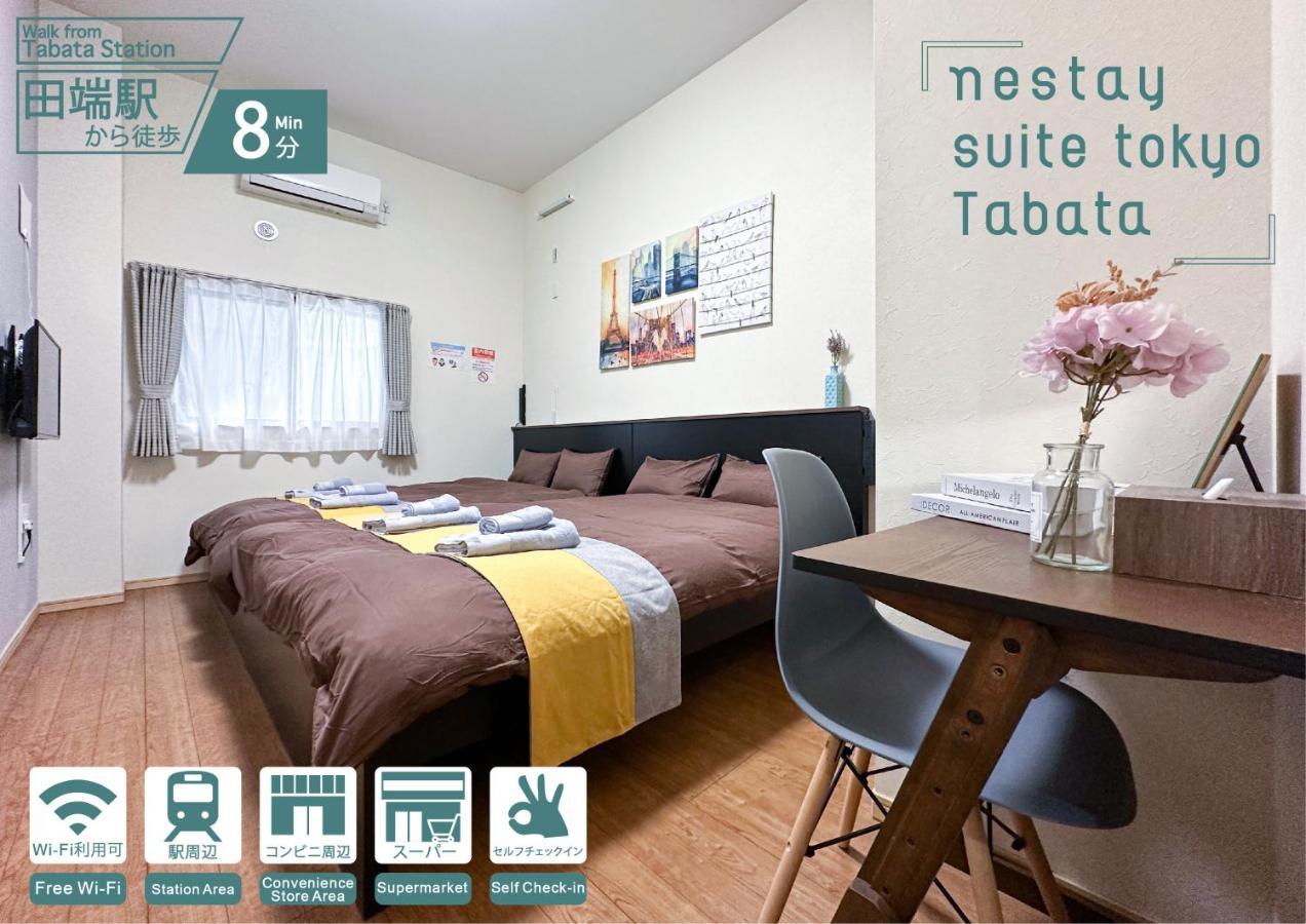Appartement Nestay Tabata 03