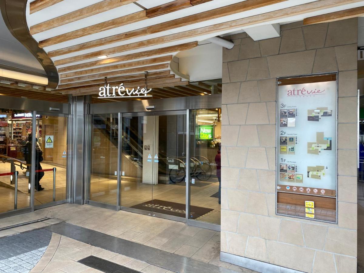 Appartement Nestay Tabata 03 Tōkyō